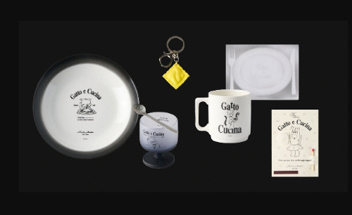 'Gatto e Cucina' 컬렉션. 마플코퍼레이션 제공